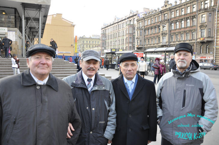 Литвинюк С.И., Синяков В.И., Тараненко В.Н., Ганин В.А.