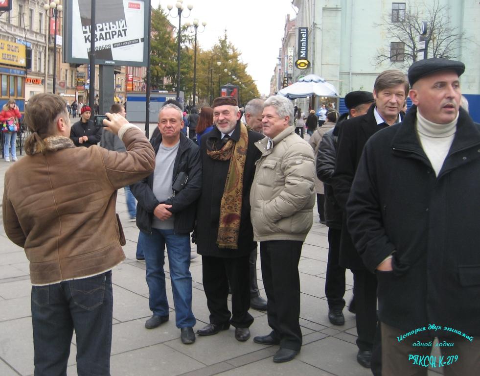 Встреча у метро Василеостровская