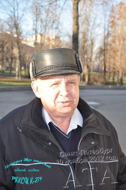 Штокарев Сергей